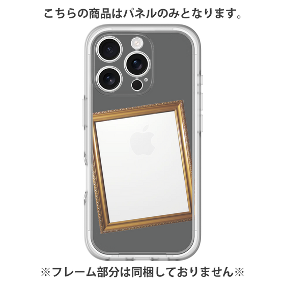 Premium Panel［ Photo Frame - Gray ］