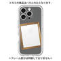Premium Panel［ Photo Frame - Gray ］
