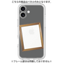 Premium Panel［ Photo Frame - Gray ］