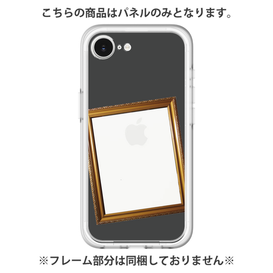 Premium Panel［ Photo Frame - Gray ］