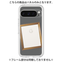 Premium Panel［ Photo Frame - Gray ］