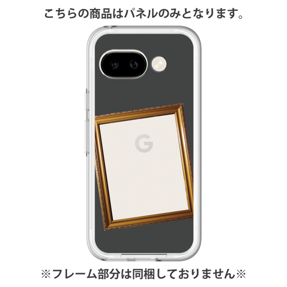 Premium Panel［ Photo Frame - Gray ］