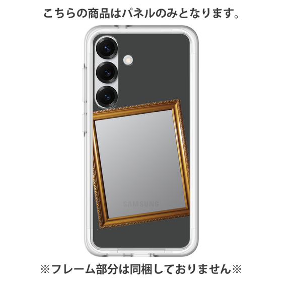 Premium Panel［ Photo Frame - Gray ］