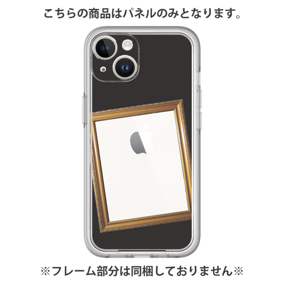 Premium Panel［ Photo Frame - Black ］