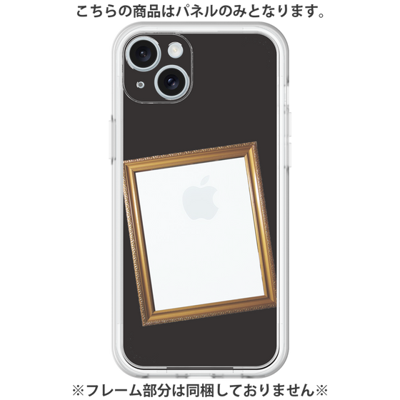 Premium Panel［ Photo Frame - Black ］