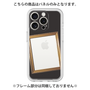 Premium Panel［ Photo Frame - Black ］