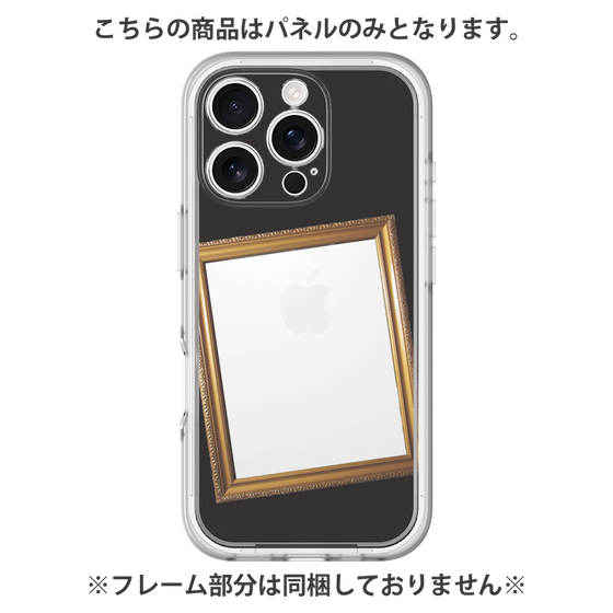 Premium Panel［ Photo Frame - Black ］