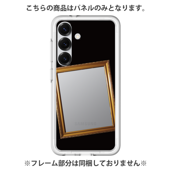 Premium Panel［ Photo Frame - Black ］