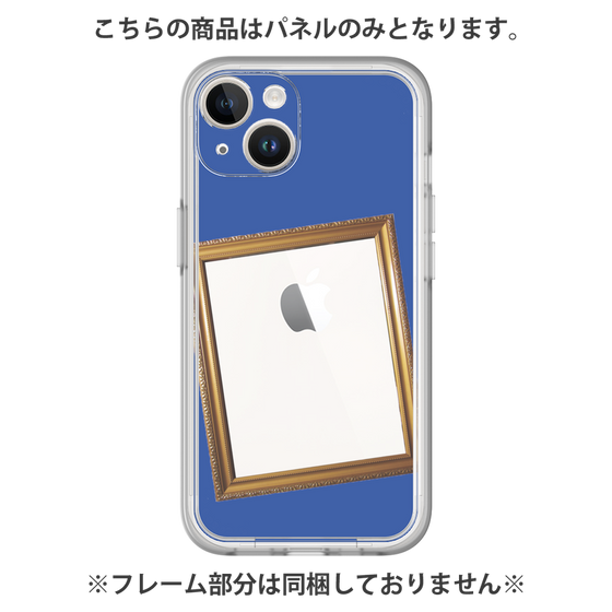 Premium Panel［ Photo Frame - Blue ］