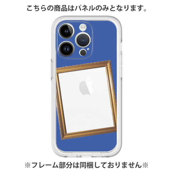 Premium Panel［ Photo Frame - Blue ］