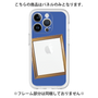 Premium Panel［ Photo Frame - Blue ］