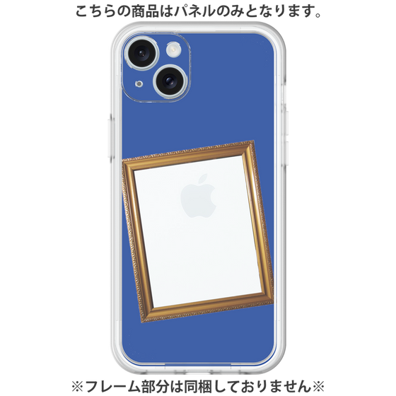 Premium Panel［ Photo Frame - Blue ］