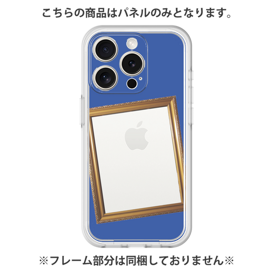 Premium Panel［ Photo Frame - Blue ］