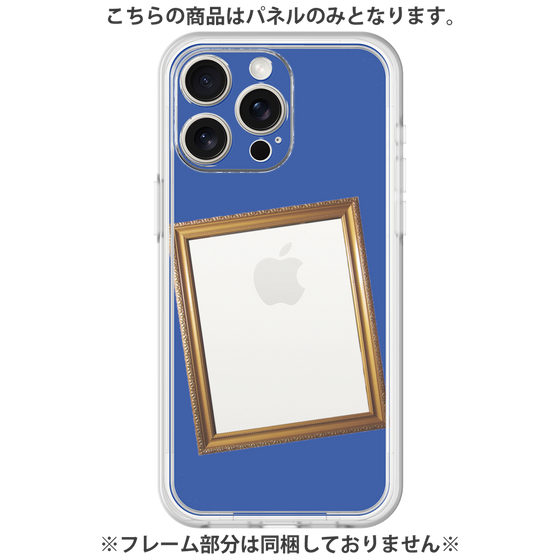 Premium Panel［ Photo Frame - Blue ］