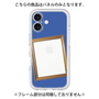 Premium Panel［ Photo Frame - Blue ］
