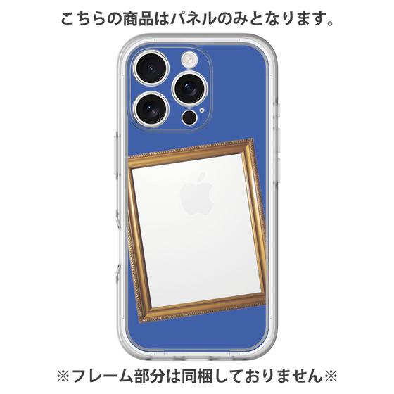 Premium Panel［ Photo Frame - Blue ］
