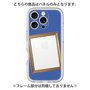 Premium Panel［ Photo Frame - Blue ］