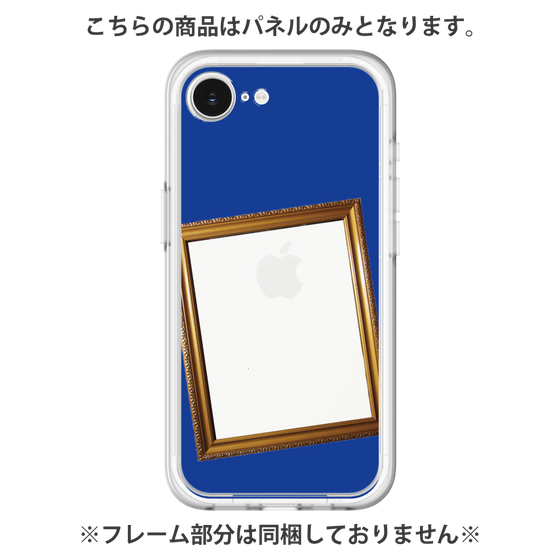 Premium Panel［ Photo Frame - Blue ］
