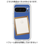 Premium Panel［ Photo Frame - Blue ］