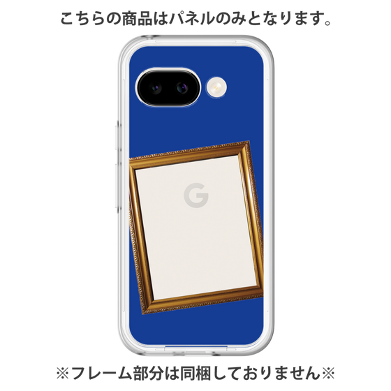 Premium Panel［ Photo Frame - Blue ］