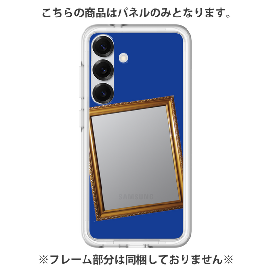 Premium Panel［ Photo Frame - Blue ］