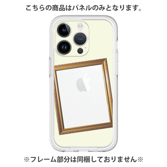 Premium Panel［ Photo Frame - Ivory ］