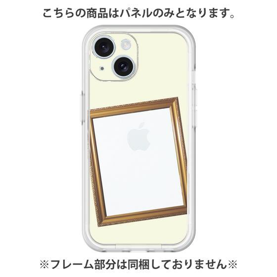 Premium Panel［ Photo Frame - Ivory ］