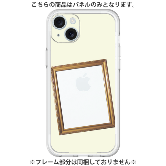 Premium Panel［ Photo Frame - Ivory ］