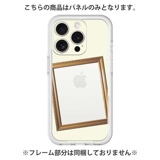 Premium Panel［ Photo Frame - Ivory ］