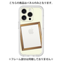 Premium Panel［ Photo Frame - Ivory ］