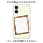 Premium Panel［ Photo Frame - Ivory ］