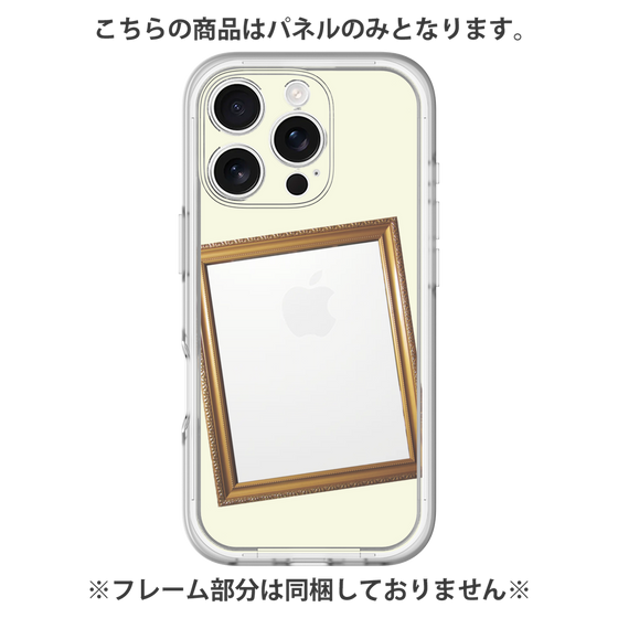 Premium Panel［ Photo Frame - Ivory ］