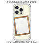 Premium Panel［ Photo Frame - Ivory ］