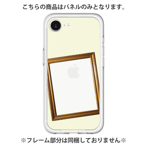 Premium Panel［ Photo Frame - Ivory ］