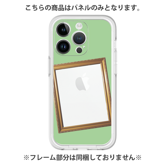 Premium Panel［ Photo Frame - Light Green ］