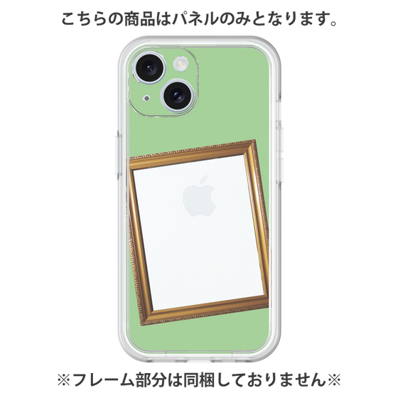 Premium Panel［ Photo Frame - Light Green ］