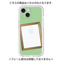 Premium Panel［ Photo Frame - Light Green ］