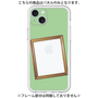 Premium Panel［ Photo Frame - Light Green ］