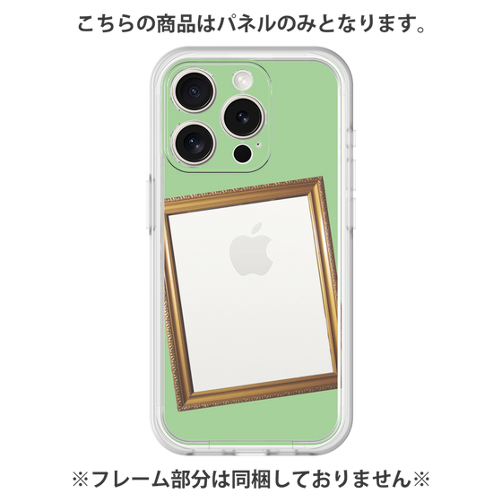 Premium Panel［ Photo Frame - Light Green ］