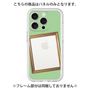 Premium Panel［ Photo Frame - Light Green ］
