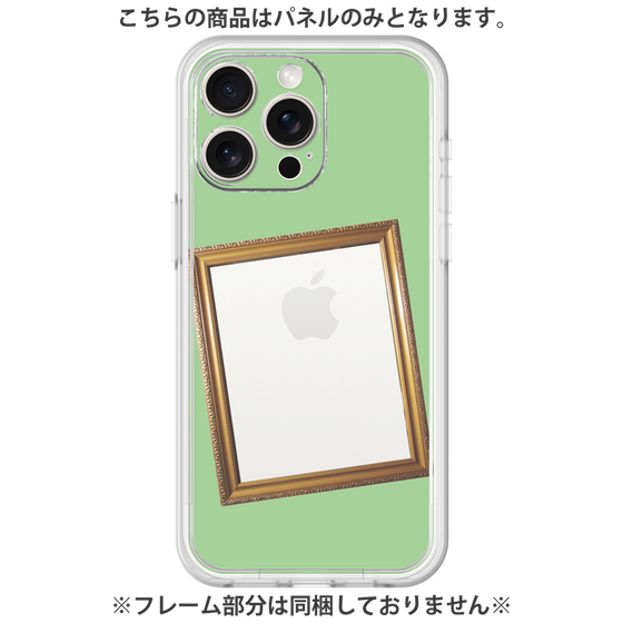 Premium Panel［ Photo Frame - Light Green ］