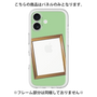 Premium Panel［ Photo Frame - Light Green ］
