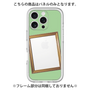 Premium Panel［ Photo Frame - Light Green ］