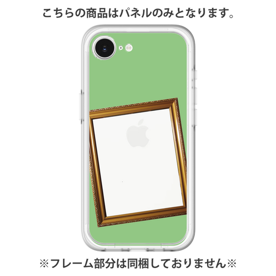 Premium Panel［ Photo Frame - Light Green ］