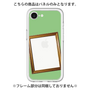 Premium Panel［ Photo Frame - Light Green ］