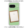 Premium Panel［ Photo Frame - Light Green ］