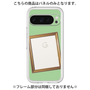 Premium Panel［ Photo Frame - Light Green ］