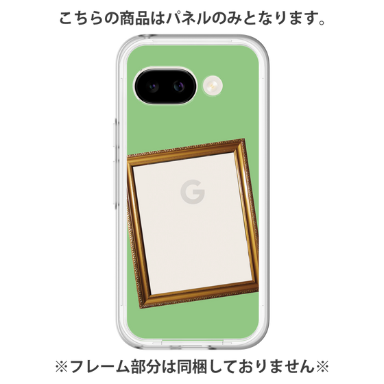 Premium Panel［ Photo Frame - Light Green ］