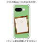 Premium Panel［ Photo Frame - Light Green ］