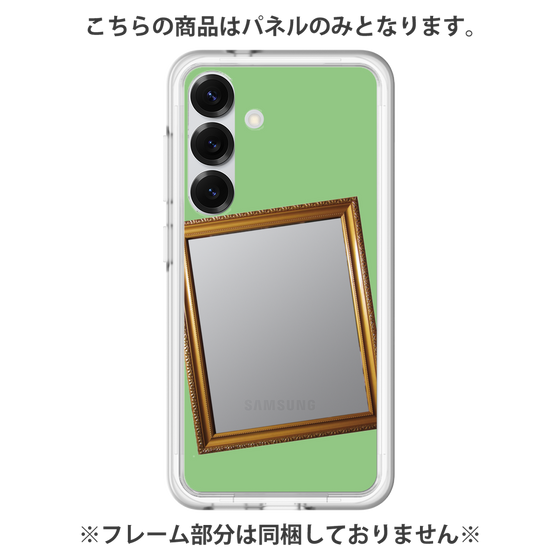 Premium Panel［ Photo Frame - Light Green ］